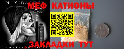 гидропоника Аргун