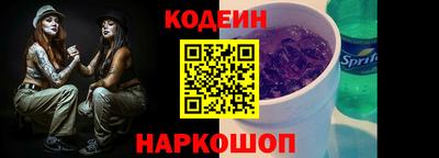 каннабис Апшеронск
