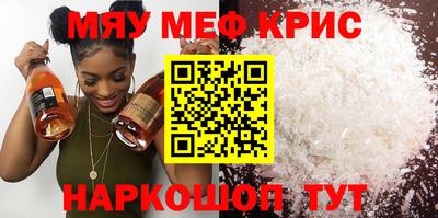 герыч Апрелевка