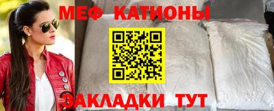 гидропоника Аргун