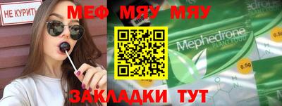 гидропоника Аргун