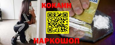 каннабис Апшеронск