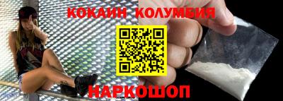герыч Апрелевка
