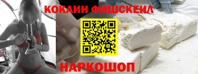 каннабис Апшеронск