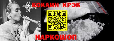 герыч Апрелевка