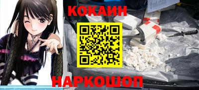 гидропоника Аргун