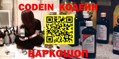 гидропоника Аргун