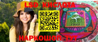 герыч Апрелевка