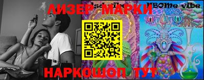кокаин перу Берёзовский