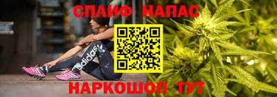 герыч Апрелевка