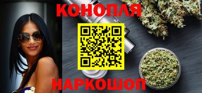 герыч Апрелевка