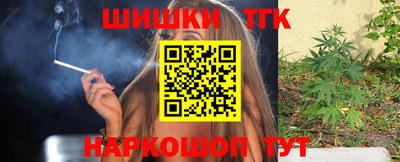 герыч Апрелевка