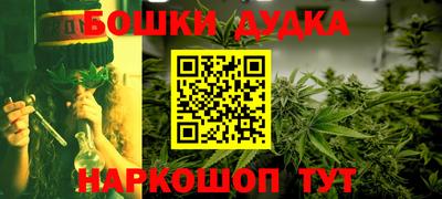 герыч Апрелевка