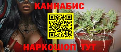 герыч Апрелевка