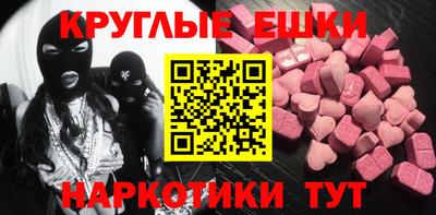 герыч Апрелевка