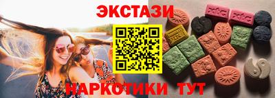герыч Апрелевка
