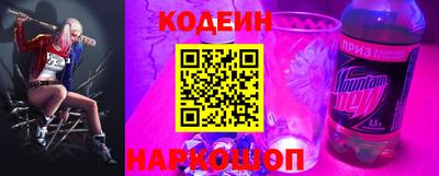 гидропоника Аргун