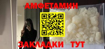 гидропоника Аргун