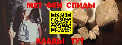 герыч Апрелевка