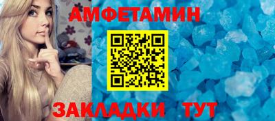 гидропоника Аргун