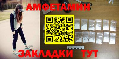 гидропоника Аргун