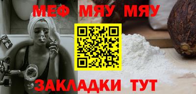 гидропоника Аргун