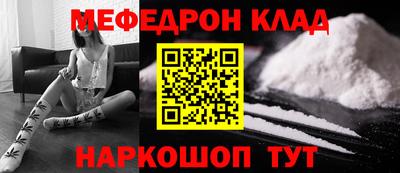 герыч Апрелевка